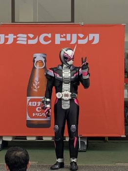 仮面ライダー