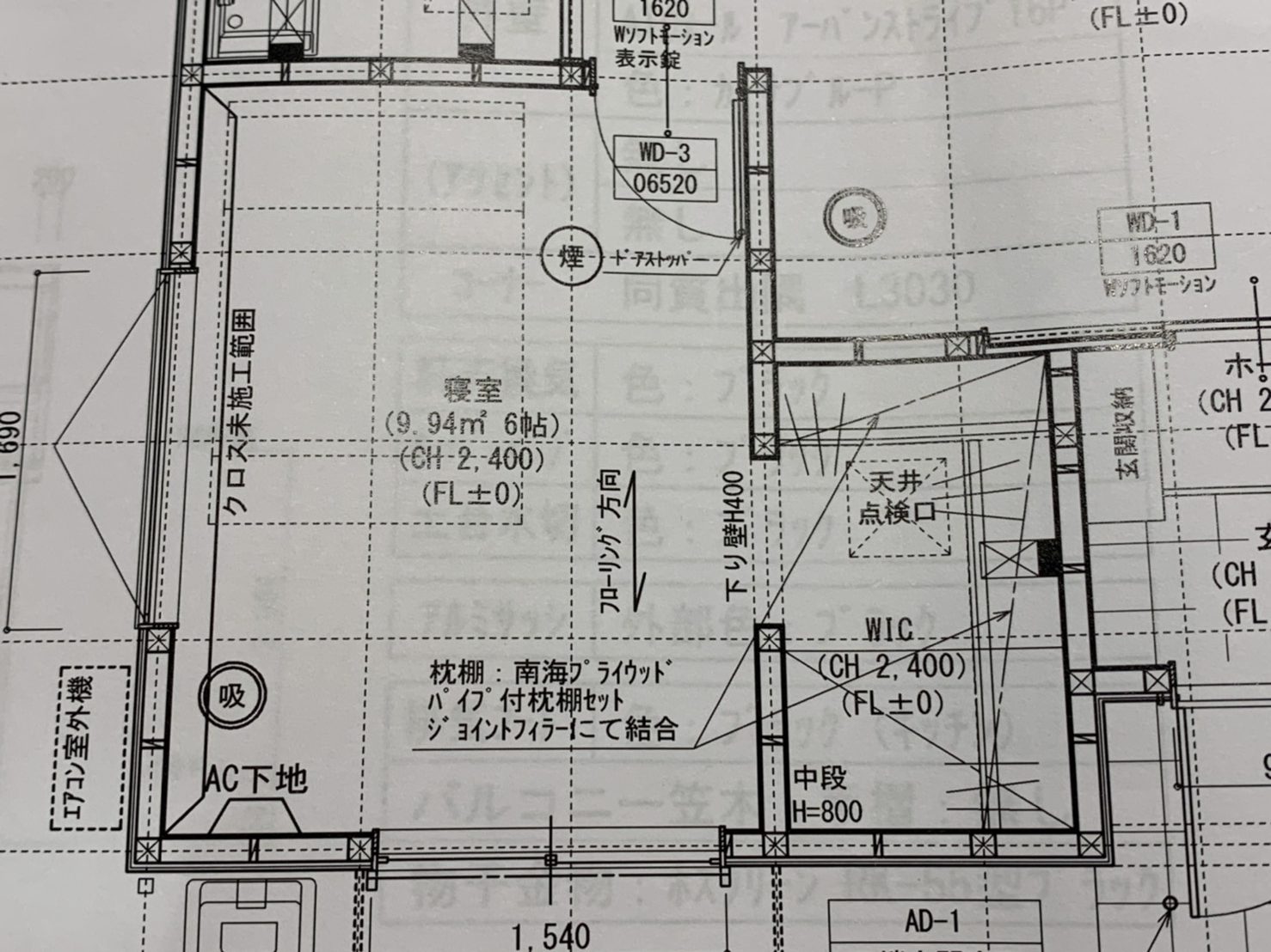 ブログメイン画像