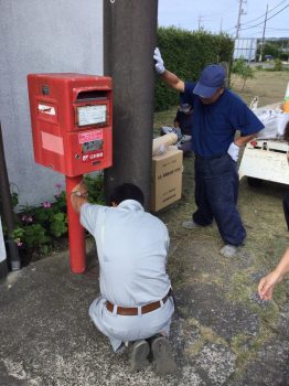 郵便ポスト3ヶ所 (白浜・佐野・瀬戸)_170927_0009